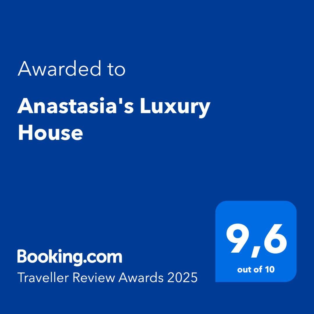 Anastasia'S Luxury House Kavala Esterno foto